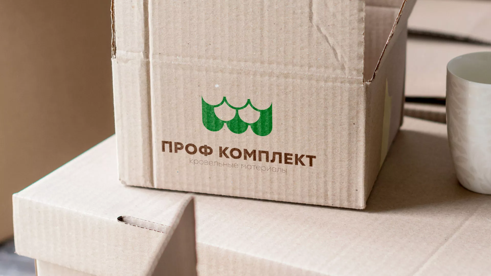 Создание логотипа компании «Проф Комплект» в Армавире